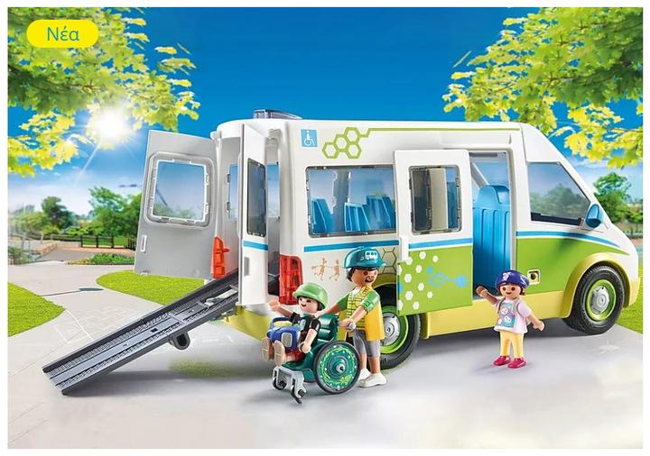 Produktbild Playmobil Schulbus (71329, Playmobil City Life)