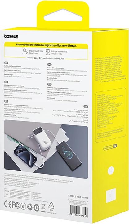 Actual product image Baseus Powerbank QPow 2 20000mAh 30W 2xUSB-C (white) (20000 mAh, 30 W, 30 Wh)