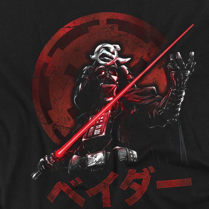Produktbild Star Wars Visions Vader TShirt (L)