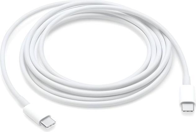 Produktbild Hermex USB-C zu USB-C Schnellladekabel 2m Datenkabel (2 m, USB 2.0)