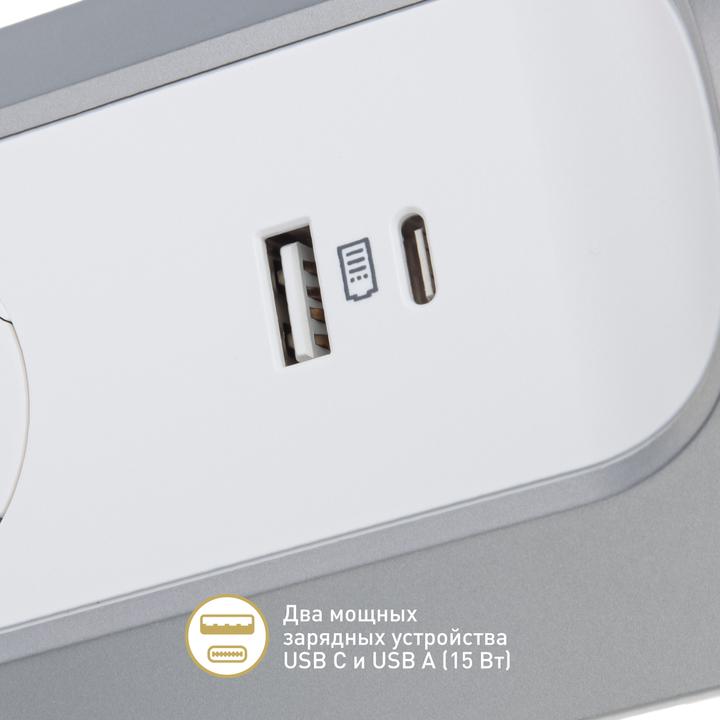 Actual product image Legrand 694502 (3 x, CEE 7/5, 1 m)