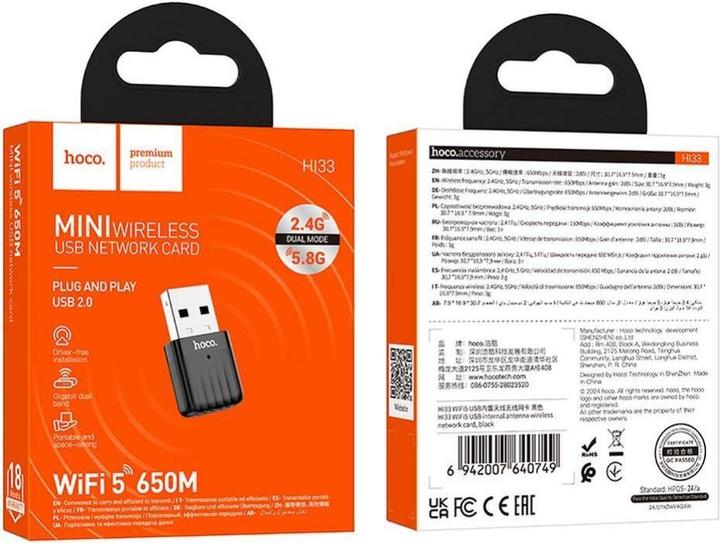 Actual product image Hoco Other Computer Accessory wireless network card for USB2.0 WiFi5 HI33 black (USB 2.0)