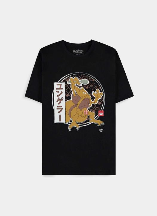 Actual product image Difuzed Pokémon - Kadabra Men's Short Sleeved T-shirt - XL (XL)
