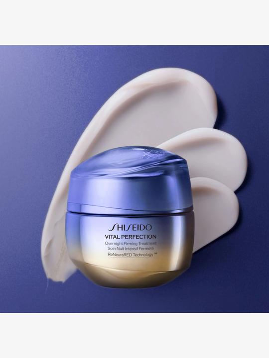 Image du produit Shiseido Recharge de traitement raffermissant de nuit (50 ml, Crème de nuit)