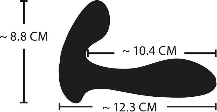Actual product image XOUXOU RC E-Stim G&P-Spot Vibrator