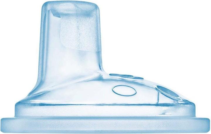 Produktbild MAM Trinkschnabel 'Ultra-soft' Cup