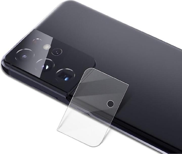 Produktbild Protectorking 6x Kameraglas Schutzglas Panzerglas HD Klar (6 Stück, Samsung Galaxy S21 Ultra)