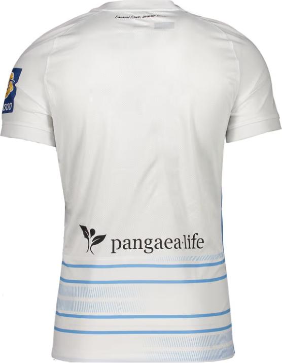 Image du produit Nike 1860 Mnchen Maillot (M)
