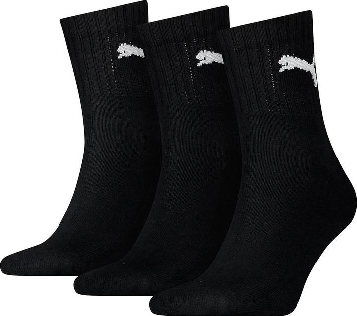 Actual product image Puma UTRD256 P (pack of 3, 43 - 45)