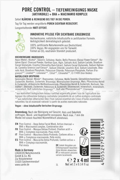 Actual product image Sante Deep cleansing pore control mask 8 ml (8 ml)