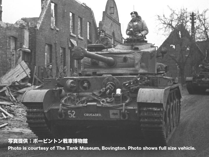 Produktbild Tamiya 1/35 British Cruiser Tank A34 Comet
