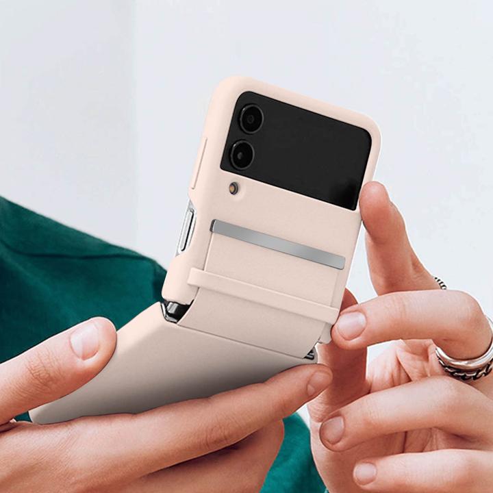 Image du produit Samsung Flap Cover (Samsung Galaxy Z Flip4)