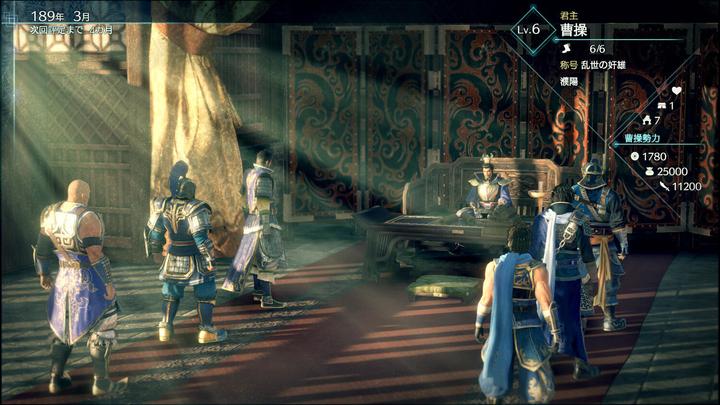 Produktbild Koei Tecmo Dynasty Warriors 9: Empires (Xbox One S, EN)