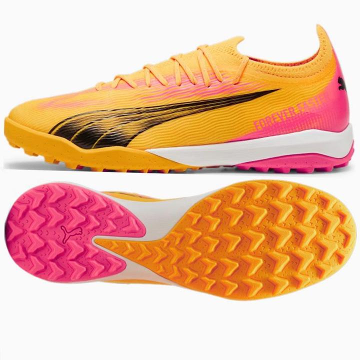 Puma Ultra Ultimate Cage TT Schuhe (42.5)