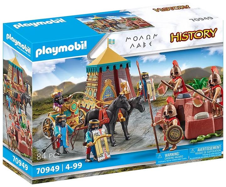 Image du produit Playmobil Historique 70949 Molon Lavet pour 4+ ans (70949, Histoire de Playmobil)