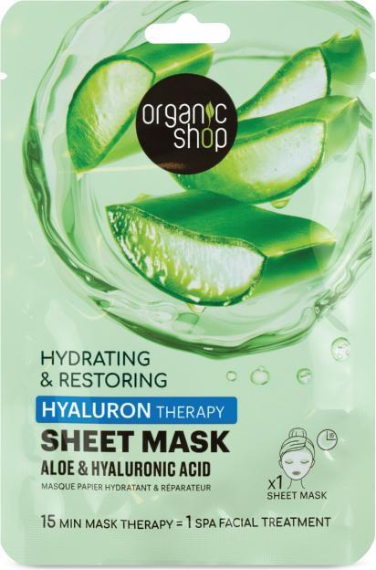 Immagine prodotto Organic Shop Maschera in fogli con Aloe e Acido Ialuronico - 1 pezzo
