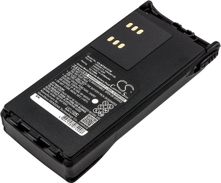 Image du produit Motorola Batterie pour GP240 etc. (2100 mAh)
