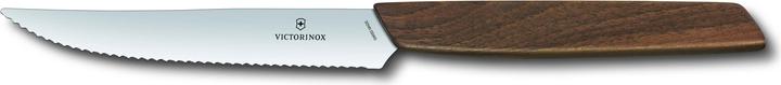 Actual product image Victorinox Swiss Modern steak knife (2 Piece, Knife)