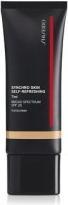 Actual product image Shiseido SS Self Refreshing Tint No 225 (225 Light Magnolia)
