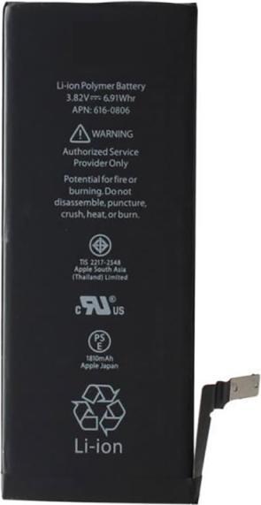 Image du produit Générique Batterie Pour iPhone 6 (Compatible, En Vrac, Réf 616-0809)