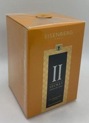 Produktbild Eisenberg Secret II Jardin des Sens (Eau de Parfum, 50 ml)