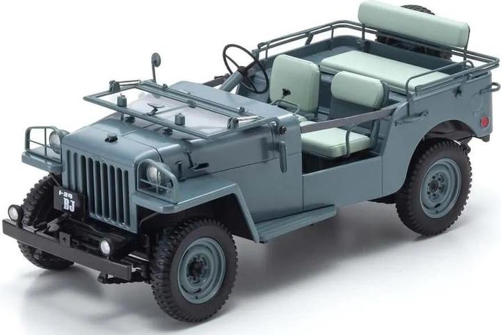 Image du produit Toyota Land Cruiser BJ - 1:18 - Kyosho