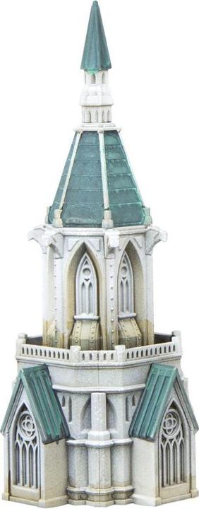 Produktbild Games Workshop Legions Imperalis:civitas Imperialis Administratum Sector (Kunststoff)