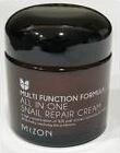 Actual product image Mizon All In One Snail Repair Cream 92% (75 ml, Day cream)