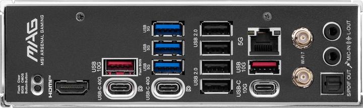 Actual product image MSI MAG X870 Tomahawk WIFI (AM5, AMD X870, ATX)