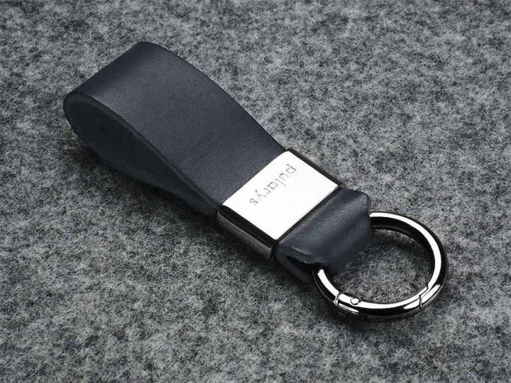 Image du produit Pularys KEYRING - Insider Line