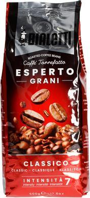 Bialetti Classico (520 g, Medium roast)