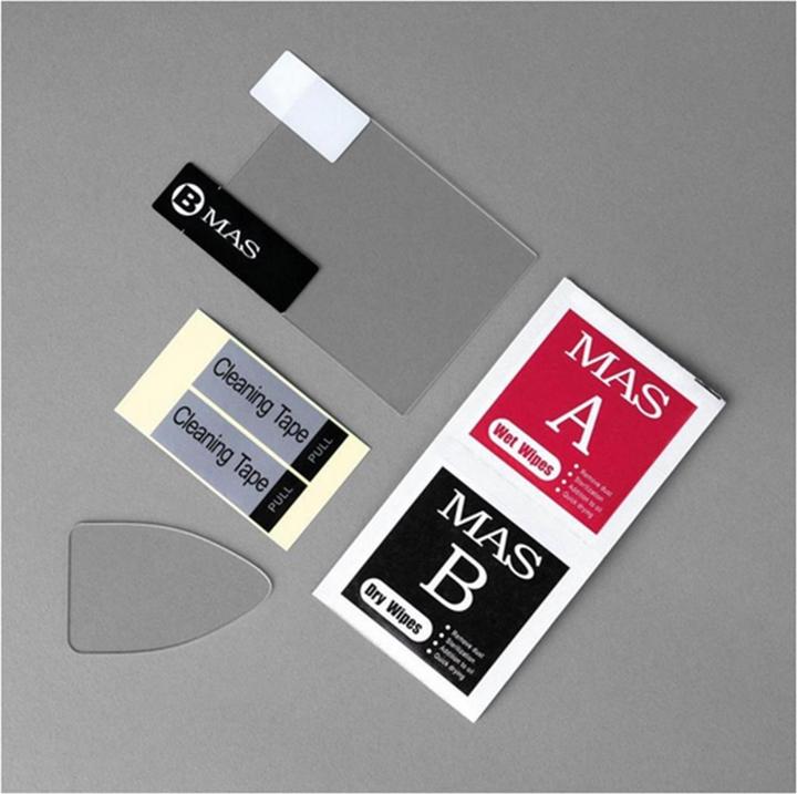 Image du produit MAS Nikon D850/D6 - Verre de protection LCD (Protecteur d'écran, D850, D6)