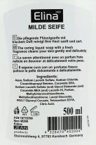 Image du produit Elina Seife (Savon liquide, 500 ml)