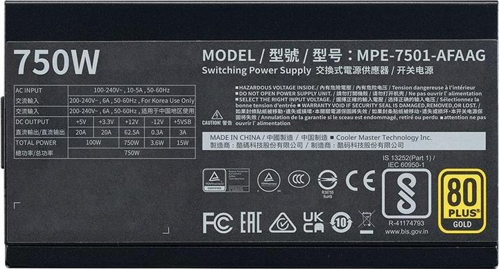 Image du produit Cooler Master MWE Gold 750 V2 ATX 3.1 (750 W)