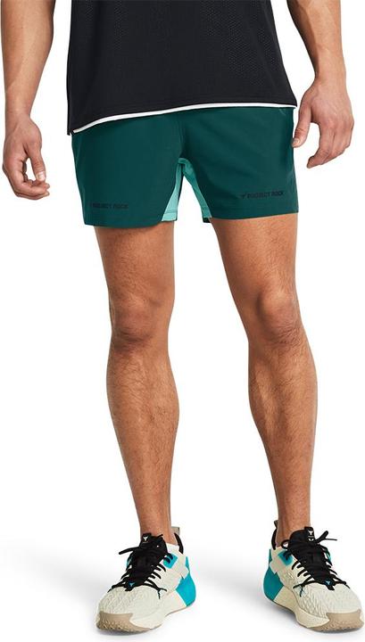 Actual product image Under Armour Pjt Rock Ultimate 5" training shorts (M)