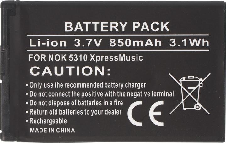 Produktbild Nokia Akku BL-4CT, 7310, 7230, 7210