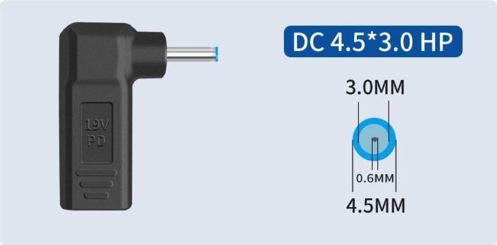 Actual product image PowerGuard USB-C to HP 4.5 x 3mm Notebook PD Charger Adapter 65W 19.5V (65 W)