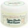 Immagine prodotto Elizavecca Crema seno super elastica Milky Piggy (Crema corpo, 100 ml)