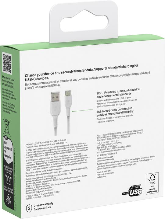 Actual product image Belkin USB-A to USB-C PVC White 1m Twin Pack (1 m, USB 2.0)