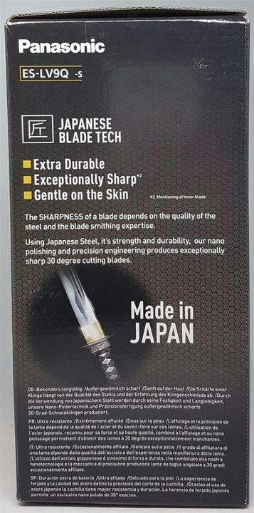 Image du produit Panasonic Es-Lv9q