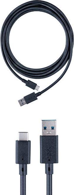 Produktbild Bigben USB-C- Cable (PS5)