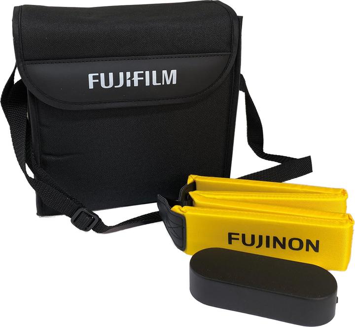 Produktbild Fujinon Feldstecher 7x50 WP-XL (7 x, 50 mm)