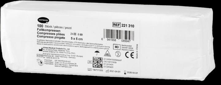 Actual product image IVF Hartmann Faltkompresse Typ 24 5x5cm 8 fach