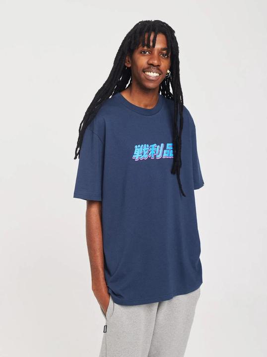 Actual product image Fulllife t-shirt fuife fortnite suppy ama (L)