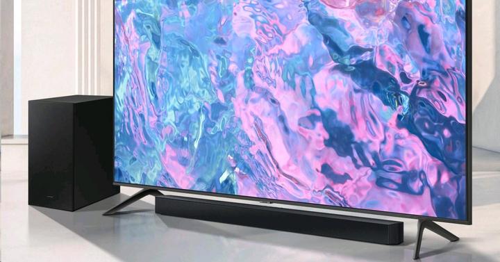 Image du produit Samsung HW-C450 (300 W, Canal 2.1)