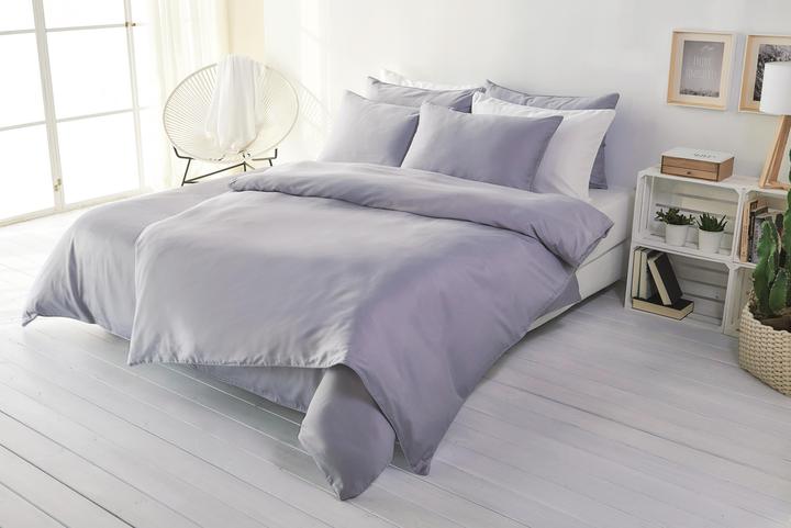 Produktbild Living Home Uni Satin (Kopfkissenbezug, 40 x 60 cm)