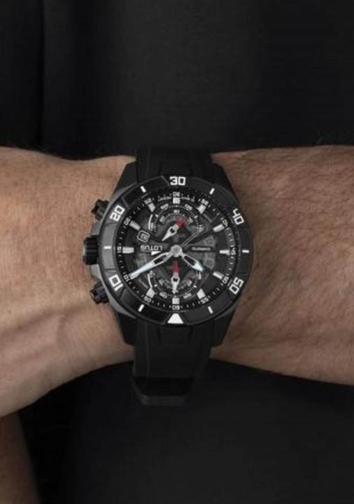 Actual product image Lotus 18945/6 Vortex (44 mm)