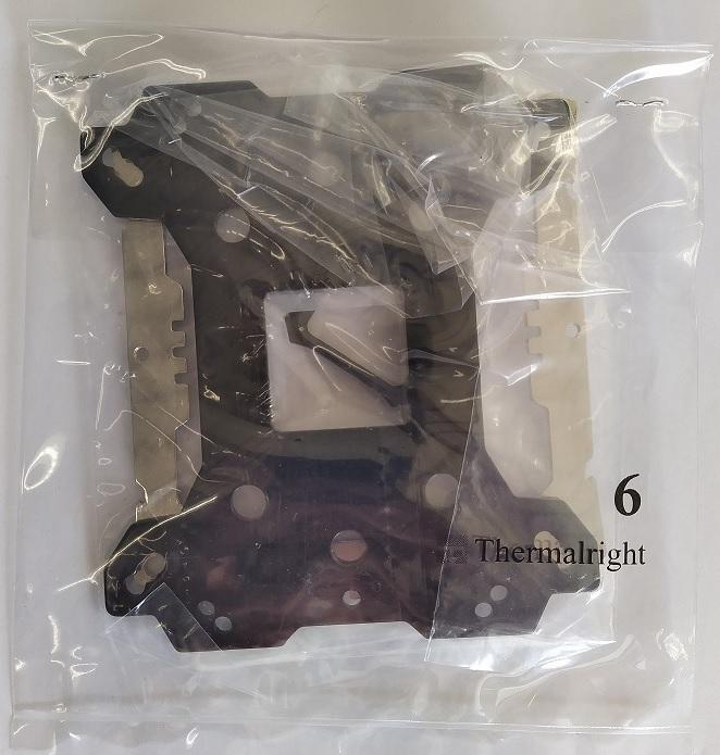 Actual product image Thermalright Cooler Accessories!AM5! Kit Type B retail