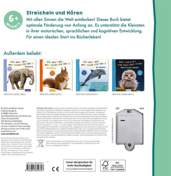 Actual product image Hör mal rein, wer kann das sein? – Meine ersten Tiere (German)