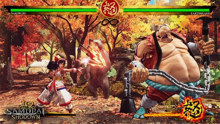 Immagine prodotto Deep Silver Samurai Shodown (EN) (Switch, DE)